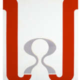 VARIOUS ARTISTS: ROY LICHTENSTEIN (1923-1997), ANDY WARHOL (1928-1987), AND OTHERS - photo 11