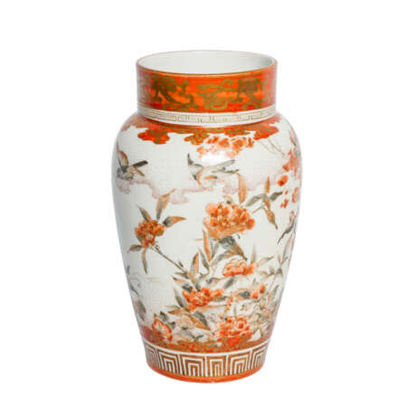 Kutani-Porzellan Vase. JAPAN, Meiji-Periode (1868-1912). - photo 1