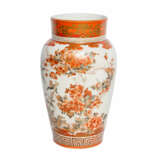 Kutani-Porzellan Vase. JAPAN, Meiji-Periode (1868-1912). - photo 2