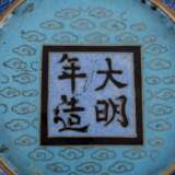 Cloisonné-Schale. CHINA, 1. Hälfte 20. Jahrhundert. - photo 5