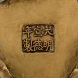 Cloisonné-Weihrauchbrenner. CHINA, 19. Jahrhundert. - Foto 6