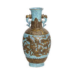 Seltene "Oeuf-de-pigeon" - Vase. CHINA, 20. Jahrhundert.