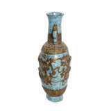 Seltene "Oeuf-de-pigeon" - Vase. CHINA, 20. Jahrhundert. - photo 2