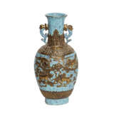 Seltene "Oeuf-de-pigeon" - Vase. CHINA, 20. Jahrhundert. - фото 3