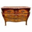 18th Century Commode from the Louis XIV Regency Period - Kauf mit einem Klick