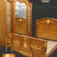 КРОВАТЬ FRANÇOIS LINKE (1855–1946) - Achat en un clic