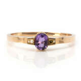 Russischer Amethyst-Armreif - photo 1