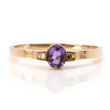 Russischer Amethyst-Armreif - photo 1
