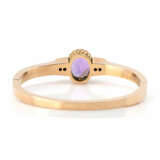 Russischer Amethyst-Armreif - photo 3