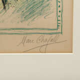 CHAGALL, MARC (1887-1985) "La grande corniche" - photo 3