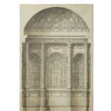 A LARGE CANVAS DEPICTING DESIGN FOR A PORTICO BY PIRANESI - photo 1