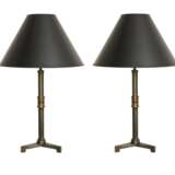 A PAIR OF STEEL TABLE LAMPS - фото 1