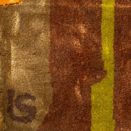 Design Teppich aus Wolle. 1970er Jahre, 170x243 cm. - фото 2