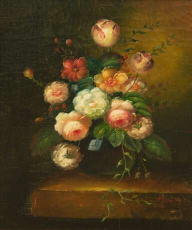 "Blumenstilleben", Öl/ Platte, sign. u.r., craqueliert, 60,5x50 cm, Rahmen - photo 1 "Blumenstilleben", Öl/ Platte, sign. u.r., craqueliert, 60,5x50 cm, Rahmen - photo 1