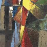 "Abstrakte Komposition", 50er Jahre, Öl/Hf., 80x37,5 cm, ungerahmt - photo 1