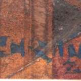"Im Schloßsaal", Mischtechnik/Papier/ Pappe, sign. "Behringer", Pappe an den Rändern min. besch., 52x88,5 cm, ungerahmt - фото 2