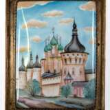 Emaille-Miniatur "Russisches Kloster", polychrom, 7,5x5,7 cm, im Messing-Rahmen auf Holzplatte - фото 1