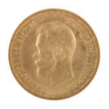 Russland/GOLD - 10 Rubel 1899/r, - Foto 1