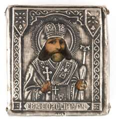 Kleine Reise-Ikone &quot;Serafin von Sarov&quot; um 1903, mit Silber-Oklat, 4,7x4,3 cm