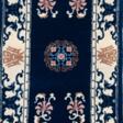 Teppich, Schurwolle, blaugrundig mit hellem Rand, floral und ornamental gemustert, 72x152 cm - Prix ​​des enchères