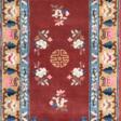 Teppich, Schurwolle, rotgrundig mit hellem Rand, floral gemustert, 73x156 cm - Auction prices