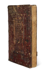 Rhetorica ad C. Herennium and De inventione