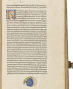 Антикварные книги. Bibliothecae historicae libri VI and Germania