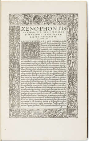 Xenophon's Opera, 1534 - фото 2