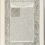 Xenophon's Opera, 1534 - фото 2