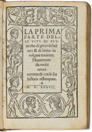 La prima parte delle vite - фото 2