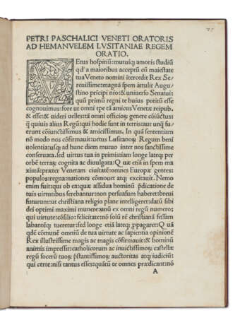 Ad Hemanuelem Lusitaniae regem Oratio - photo 1
