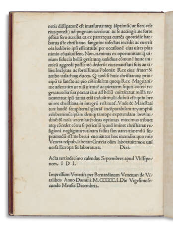 Ad Hemanuelem Lusitaniae regem Oratio - photo 2