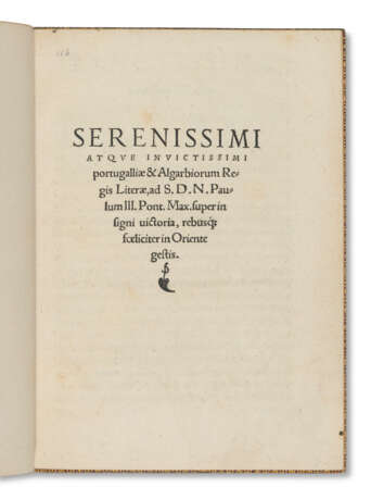 Super insigni victoria, rebusque foeliciter in Oriente gestis - фото 1