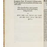 Fides, religio moresque Aethiopum - photo 2