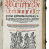 Neuwe Welt - photo 1