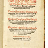 Morie Encomion, in German - photo 1