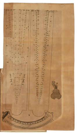 Tractatus de proportionum instrumento - фото 1