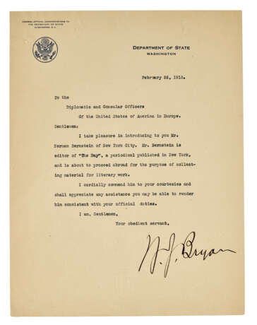An archive of official correspondence as President and Secretary of State - фото 2
