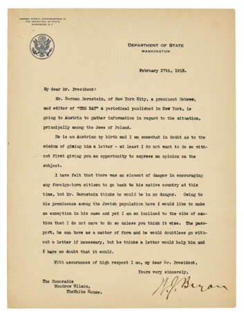 An archive of official correspondence as President and Secretary of State - фото 3