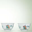 A FINE PAIR OF DOUCAI ‘FIGURAL’ TEA BOWLS - Now at the auction