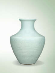 A FINE MAGNIFICENT AND RARE CELADON-GLAZED ARCHAISTIC VASE, ZUN