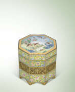 Kunststoff. AN IMPERIAL BEIJING ENAMEL &#39;GEESE AND QUAILS&#39; TIERED INK STONE WARMER BOX AND COVER, WITH DUAN INK STONE