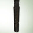 AN IMPORTANT AND VERY RARE &#39;ZHUQUE&#39; BLACK-LACQUERED QIN - Jetzt bei der Auktion