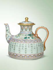 AN IMPERIAL YANGCAI INSCRIBED &#39;THREE PURITIES TEA&#39; CELADON-GROUND TEAPOT AND COVER