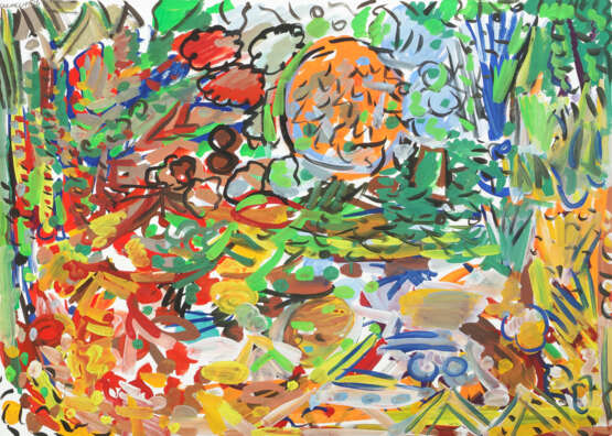 "Без паспорта" Paper Gouache Abstract Expressionism Landscape painting Россия Санкт -Петербург 2025 - photo 1