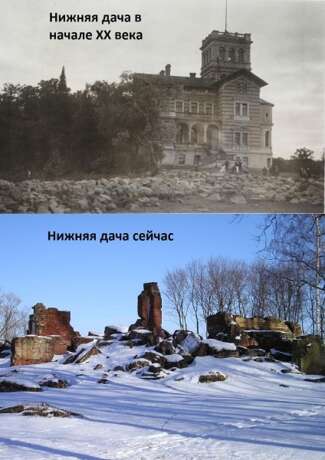 Углoвой дивaн c высокой cпинкoй мельцер Мельцер Дерево Резьба по дереву Модерн мельцер Россия неокласика 1900 г. - фото 6