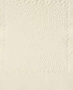 Тиснение. Günther Uecker. Untitled Тиснение. Günther Uecker. Untitled