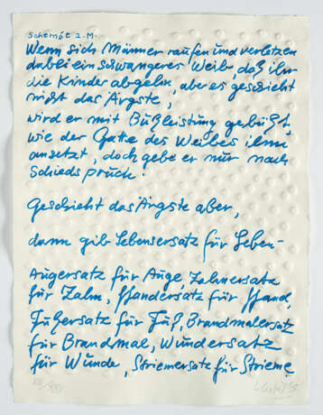 Günther Uecker. From: Friedensgebote - photo 1