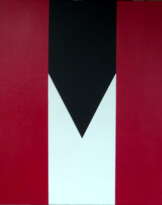 "ВСТРЕЧНАЯ ПОЛОСА"