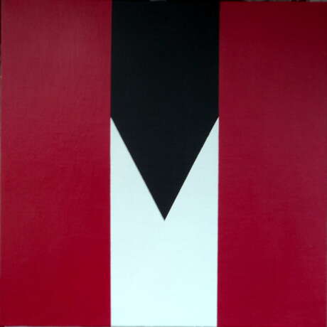 “THE WRONG LANE” Canvas Acrylic paint Abstractionism Mythological 2013 - photo 1